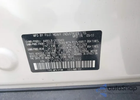 2011 Subaru Forester 2.5X Premium из США, поврежденный, VIN JF2SHADC1BH754199